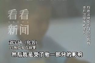 邮报：R-詹姆斯将现场观战联赛杯决赛，他希望看到球队击败利物浦