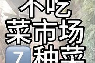 4大金刚！掘金4人湖人主场同砍至少20分5板 联盟近58年季后赛首次